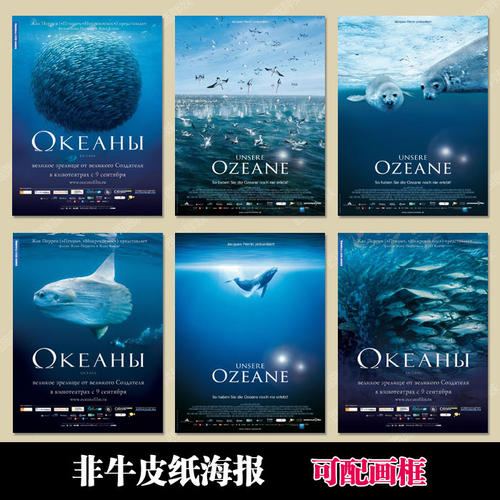 企业营业执照资料作假